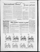 udk_2-6-1968_7-30-1968/0137_1.tif
