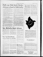 udk_2-6-1968_7-30-1968/0131_1.tif
