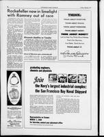 udk_2-6-1968_7-30-1968/0122_1.tif