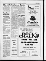 udk_2-6-1968_7-30-1968/0121_1.tif