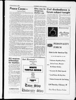 udk_2-6-1968_7-30-1968/0104_2.tif