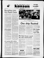udk_2-6-1968_7-30-1968/0096_2.tif