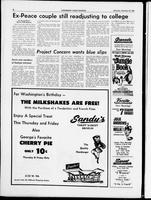udk_2-6-1968_7-30-1968/0089_1.tif