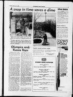 udk_2-6-1968_7-30-1968/0071_2.tif