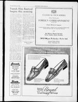 udk_2-6-1968_7-30-1968/0046_2.tif