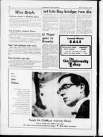 udk_2-6-1968_7-30-1968/0042_1.tif