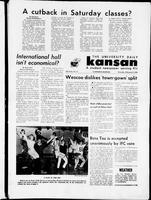 udk_2-6-1968_7-30-1968/0018_2.tif