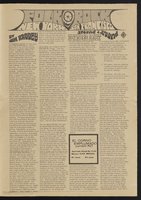 ku-wilcox:121-18