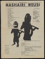 ku-wilcox:179-25