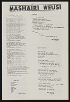 ku-wilcox:251-9