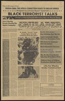 Crusader (July, August, September 1979)